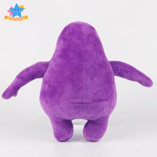 [Edstars] ตุ๊กตายัดนุ่น รูปสัตว์ Grimace แบบนิ่ม ขนาด 29 ซม. สําหรับตกแต่งห้องนอนเด็ก ผู้ใหญ่ เด็กผู้ชาย เด็กผู้หญิง