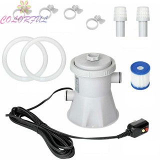 【COLORFUL】High Capacity 300 Gallon Swimming Pool Pump with Filter Kits HS 630 Model