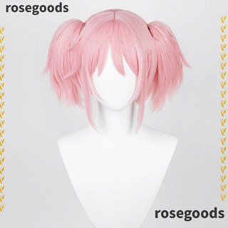 Rosegoods1 วิกผมคอสเพลย์ ผมสั้น สีชมพู DIY สําหรับปาร์ตี้ฮาโลวีน