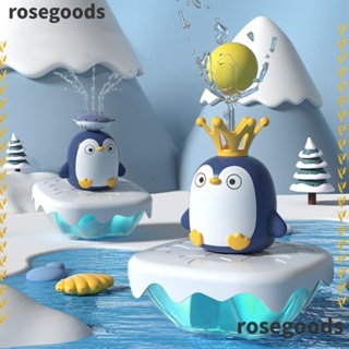 Rosegoods1 เพนกวิน อ่างอาบน้ํา ของเล่น อัตโนมัติ พลาสติก ของเล่นอาบน้ําเด็ก คุณภาพสูง สีฟ้า สีเหลือง เพนกวิน สเปรย์น้ํา ของเล่นห้องน้ํา