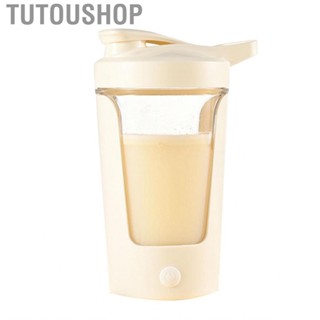 Tutoushop Self Stirring Mug  450ml Electric Mixing Cup Widely Used Safe Stable  for Cafe