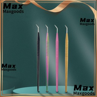 Maxg ชุดอุปกรณ์ดัดขนตา สําหรับต่อขนตา