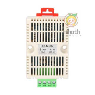 เครื่องส่งสัญญาณอุณหภูมิความชื้น RS485 RS485 Modbus-TRU XY-MD02