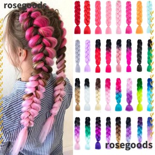 Rosegoods1 แฮร์พีชถักเปีย ทนความร้อน สีชมพู สีม่วง สีเทา 24 นิ้ว สําหรับผู้หญิง DIY