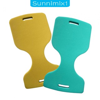 [Sunnimix1] แผ่นบอร์ดลอยน้ํา สําหรับฝึกว่ายน้ํา สระว่ายน้ํา ปาร์ตี้