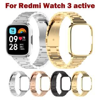 สายนาฬิกาข้อมือ สเตนเลส โลหะ ปรับได้ พร้อมฝาครอบป้องกัน สําหรับ Redmi Watch 3 Active Lite