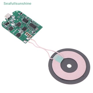 Seaf&gt; โมดูลบอร์ดวงจรชาร์จไร้สาย PCBA 15W Qi 1 ชิ้น