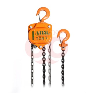 VITAL (ไวทัล) รอกโซ่ 1 TON VP-5