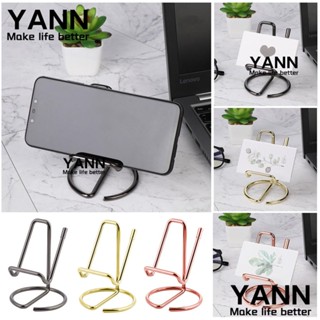 Yann1 กระเป๋าใส่นามบัตรน่ารัก สําหรับผู้ชาย และผู้หญิง