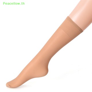 Peacellow ถุงเท้าผ้าไหม ลูกไม้ คริสตัลใส ยาวถึงเข่า เซ็กซี่ 10 คู่