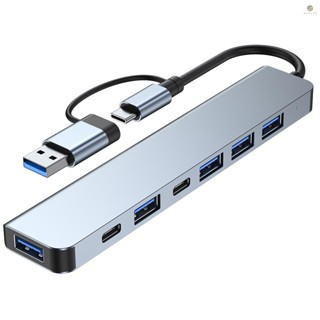 Pcex)2217 อะแดปเตอร์ฮับ USB-A+USB-C 7-in-1 หลายพอร์ต พร้อม USB3.0 USB2.0*4 PD USB-C สําหรับแล็ปท็อป สมาร์ทโฟน เดสก์ท็อป