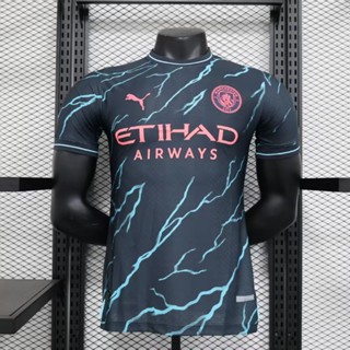 เสื้อกีฬาแขนสั้น ลายทีมฟุตบอล Manchester City 2 Away Jersey S-XXL 23-24 ชุดเยือน สําหรับผู้ชาย