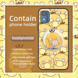 protective Durable Phone Case For Nokia C02/TA-1522 Anti-dust Anti-knock Kickstand Waterproof Cute Cartoon Fashion Design