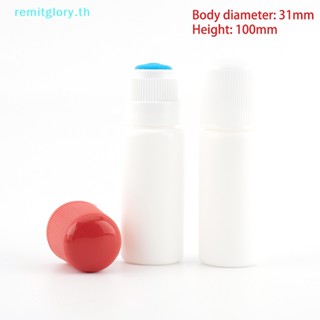 Remitglory ขวดใส่ยา 30 มล. พร้อมหัวฟองน้ํา สีฟ้า