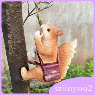 [szlinyou2] รูปปั้นกระรอก สําหรับตกแต่งสวน ระเบียง กลางแจ้ง