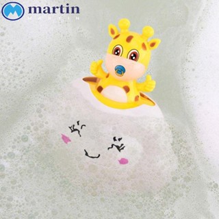 Martin สปริงเกลอร์อาบน้ํา รูปก้อนเมฆ กวาง หมู การ์ตูนเมฆ ของเล่นอาบน้ํา ของขวัญวันเกิด