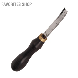 Favorites Shop Leather Edge Skiving Beveler Tool ด้ามไม้ Trimmer Leathercraft