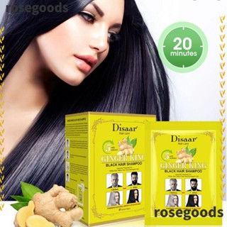 Rosegoods1 แชมพูขิง ป้องกันผมร่วง น้ํามันมะพร้าวหนาแน่น สําหรับบํารุงเส้นผม