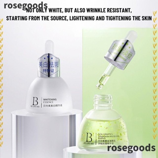 Rosegoods1 เซรั่มกรดไฮยารูลอนิก องุ่นทะเล บํารุงผิวหน้า ให้ความชุ่มชื้น รูขุมขนขั้นสูง