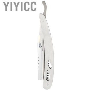 Yiyicc Classic Straight Edge Barber Stainless Steel