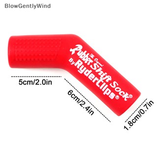 Blowgentlywind ปลอกยางหุ้มเกียร์รถจักรยานยนต์ สําหรับ BGW