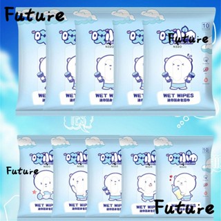 Future ผ้าเช็ดทําความสะอาดห้องน้ําเด็ก แบบใช้แล้วทิ้ง แบบพกพา ไม่ทําให้เกิดอาการแพ้ 10 50 100 ชิ้น