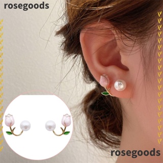 Rosegoods1 ต่างหูมุก ดอกทิวลิป เครื่องประดับแฟชั่น หรูหรา