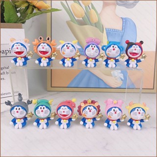 Hqy2 โมเดลตุ๊กตาฟิกเกอร์ Doraemon 12 กลุ่มดาว 12 ชิ้น สําหรับเก็บสะสม ตกแต่งรถยนต์ MY2