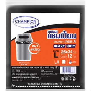 shophome468-Champion ถุงขยะแบบหนา เกรด A ขนาด 26 x34  บรรจุ 12 ใบ/แพ็ค สีดำ รับประกันของเเท้