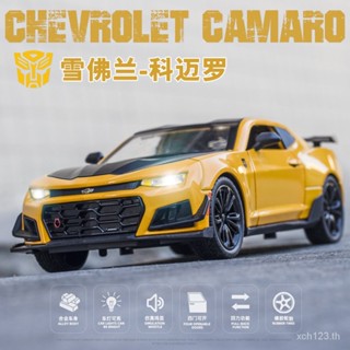 [พร้อมส่ง] โมเดลรถยนต์ Chevrolet Cormelo Bumblebee Series 1: 24 ของเล่นสําหรับเด็กผู้ชาย TFQF