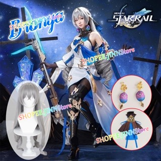 - Jn - Bronya คอสเพลย์เกม Honkai Star Rail เครื่องแต่งกายเครื่องแบบอนิเมะ Playsuit Comic Con Party Girl Birthday Gift