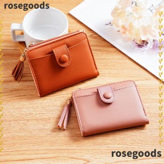 Rosegoods1 กระเป๋าใส่เหรียญ แฟชั่น กระเป๋าสตางค์ หลายช่อง ขนาดเล็ก