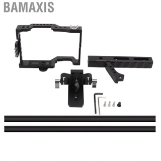 Bamaxis Aluminum Alloy  Cage Rig With Top Handle For