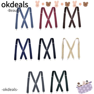 Okdeals สายเอี๊ยมกางเกง แบบยืดหยุ่น ทนทาน สําหรับชุดแต่งงาน