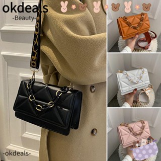 Okdeals กระเป๋าสะพายไหล่ สะพายข้าง หนัง PU สําหรับผู้หญิง