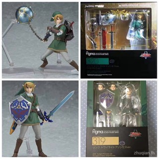 Quick delivery figma #319# Legend of Zelda Princess Linke can handle doll ornaments