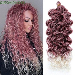 Desmondri ที่ดัดผมถักโครเชต์ สังเคราะห์ ดูเป็นธรรมชาติ DIY