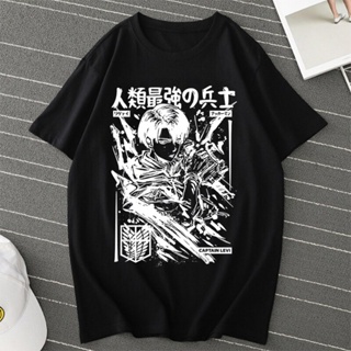 เสื้อยืด พิมพ์ลายกราฟิกอนิเมะ Attack On Titan Shingeki No Kyojin สไตล์ญี่ปุ่น สตรีท