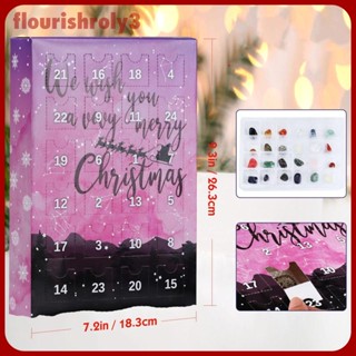 [Flourish] ปฏิทินตั้งโต๊ะ รูปบ้านผีสิง สําหรับปาร์ตี้ฮาโลวีน