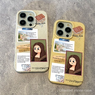 เคสโทรศัพท์มือถือ ซิลิโคน กันกระแทก ลายการ์ตูน Mona Lisa Street Wear สําหรับ Iphone 13promax 11 14 78 12