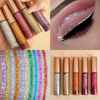 Eyeliner sparkling color sparkling stage makeup sequins eye makeup super sparkling pearlescent liquid eyeliner