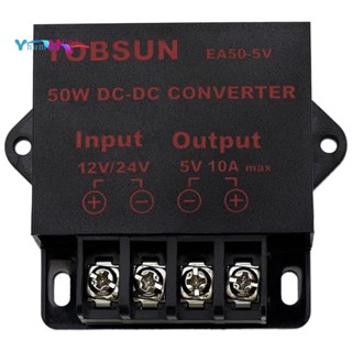 หม้อแปลงพาวเวอร์ซัพพลาย หน้าจอโฆษณา LED DC 24V 12V เป็น 5V 10A 50W สําหรับรถยนต์