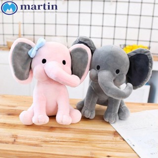 Martin หมอนตุ๊กตาช้าง สีชมพู สีเทา สําหรับตกแต่งห้องเด็ก