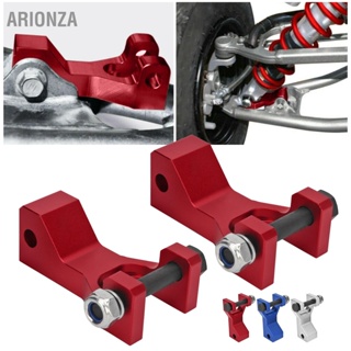 ARIONZA 2PCS ATV ด้านหน้าชุดลด 3.5in Drop อลูมิเนียมอัลลอยด์สำหรับ Raptor 660 660R YFM660R 2001-2005