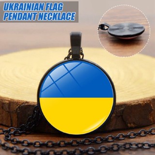 New Ukraine Flag Pendant Necklace Womens Jewelry Black Vintage Sweater Chain