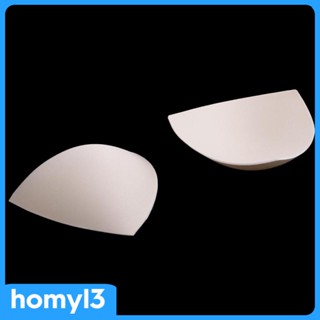 [Homyl3] แผ่นบราชั้นใน ทรงสามเหลี่ยม สีนู้ด ถอดออกได้ สําหรับสตรี 3 คู่