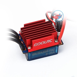 Goolrc ตัวควบคุมความเร็วไฟฟ้า ไร้แปรงถ่าน 35A ESC สําหรับรถบรรทุกบังคับ 1/16 1/18 HOT 1