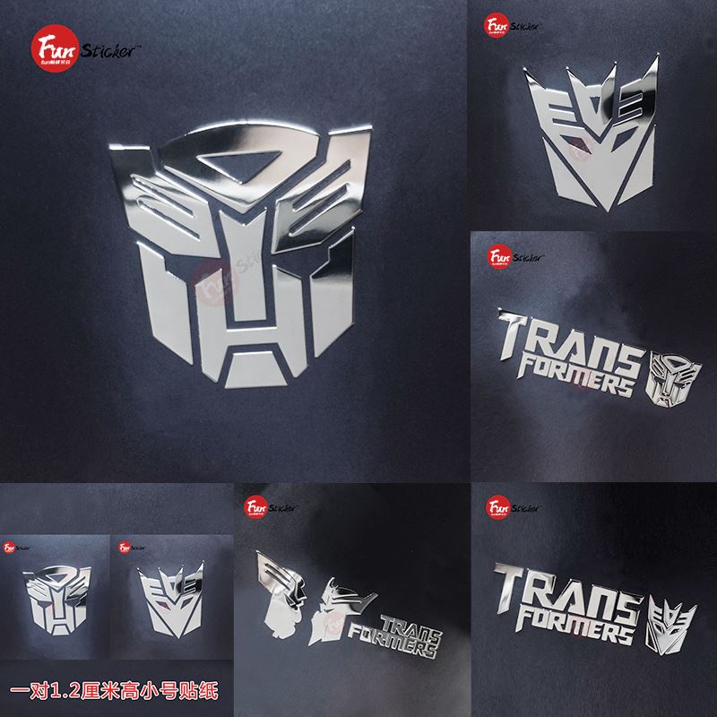 สติกเกอร์โลโก้ Transformers Autobot Decepticon Autobot Optimus Prime สําหรับติดตกแต่งโทรศัพท์มือถือ 