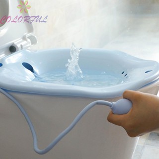 【COLORFUL】Female Hip Irrigator Soft Bath Tub Flusher Bath Bidet With Flusher Ball