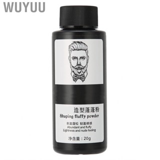 Wuyuu Hair Volumizing  Unisex  Volume Fluffy Styling To